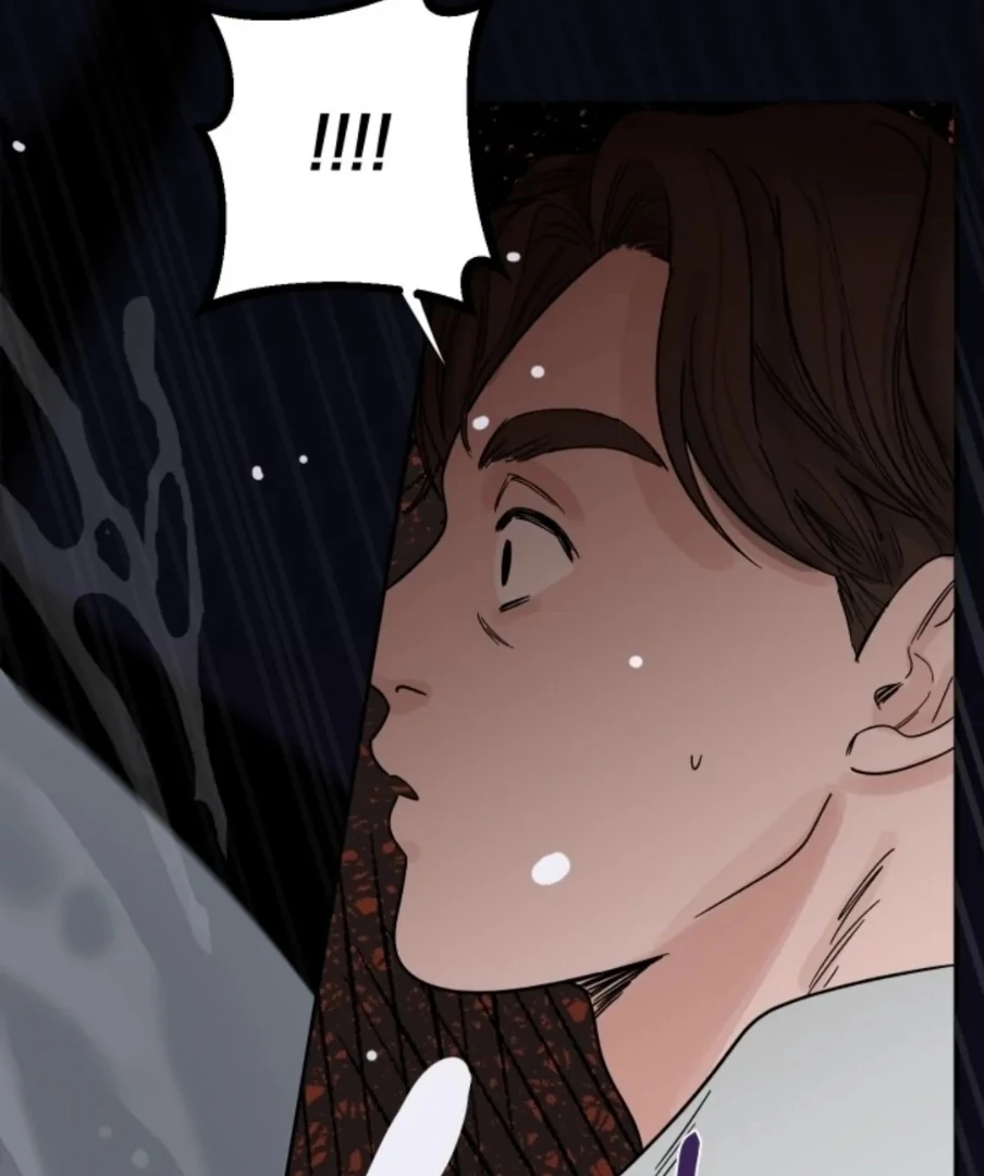 Incident Named Tsunami: Killer Whale Hunting Method Chapter 1 page 78