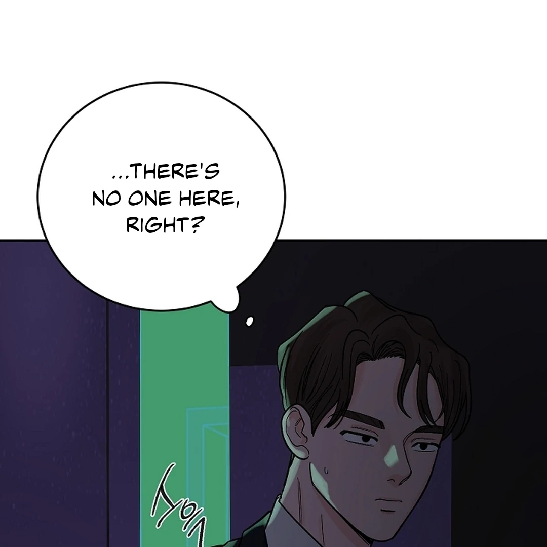 Incident Named Tsunami: Killer Whale Hunting Method Chapter 13 page 124