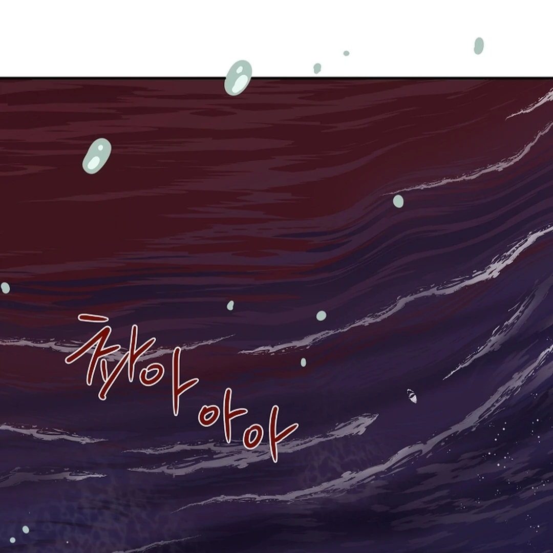 Incident Named Tsunami: Killer Whale Hunting Method Chapter 13 page 161