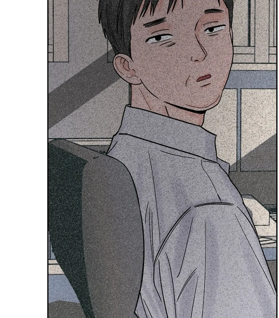 Incident Named Tsunami: Killer Whale Hunting Method Chapter 13 page 89