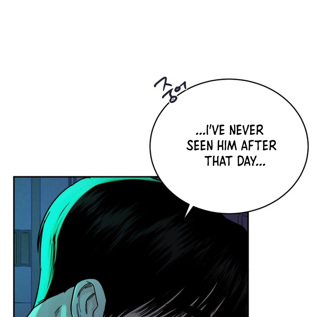 Incident Named Tsunami: Killer Whale Hunting Method Chapter 14 page 22