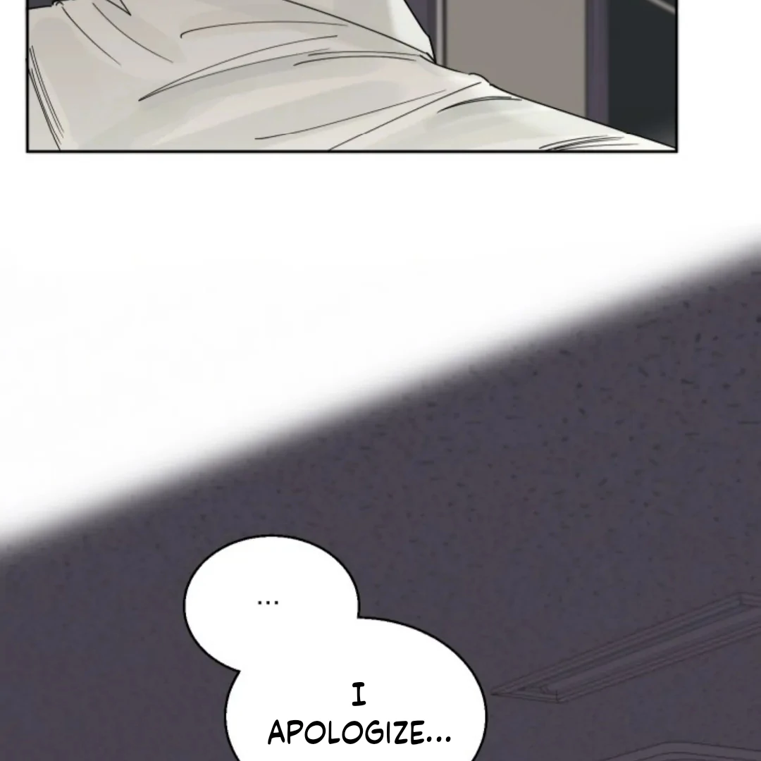 Incident Named Tsunami: Killer Whale Hunting Method Chapter 2 page 46