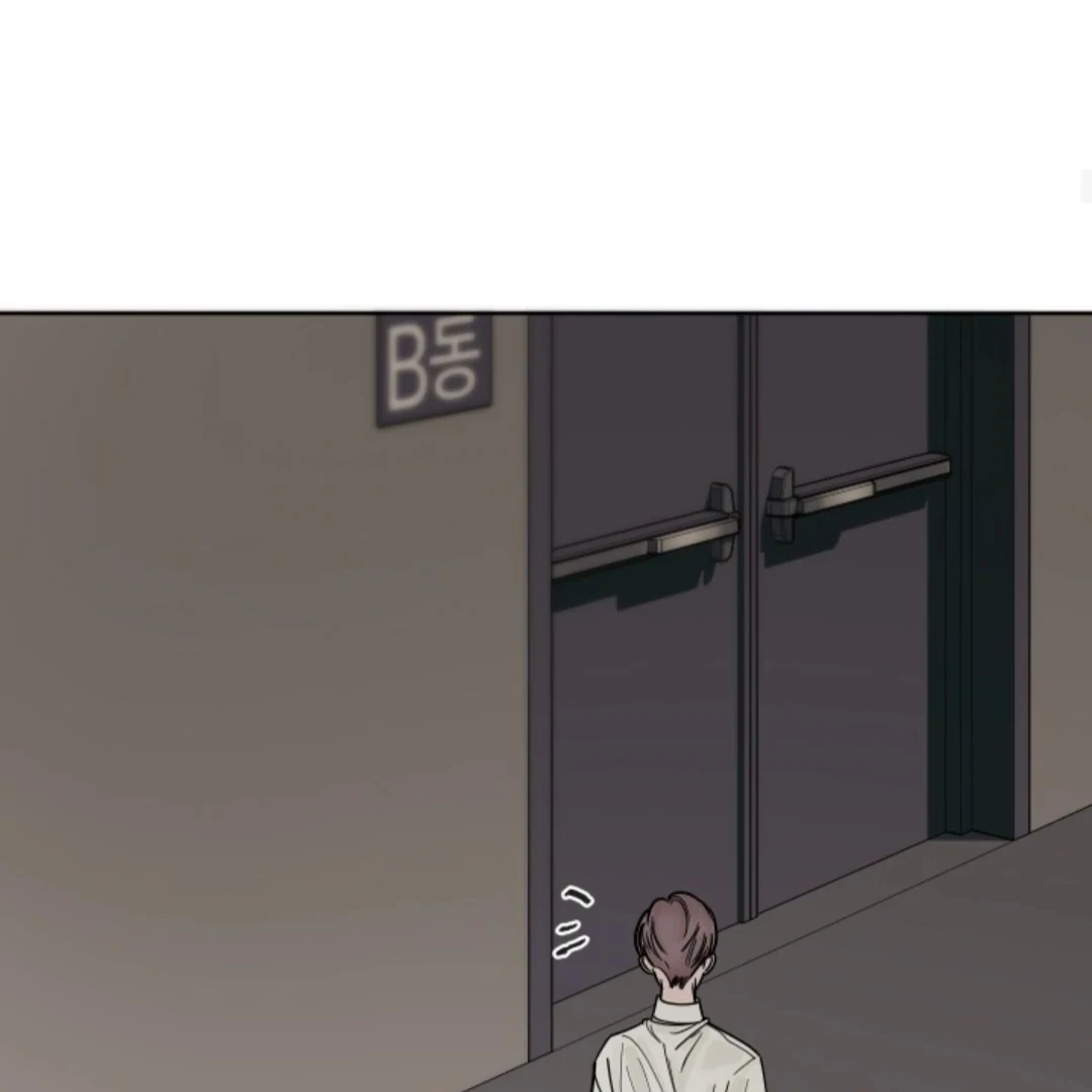 Incident Named Tsunami: Killer Whale Hunting Method Chapter 2 page 56
