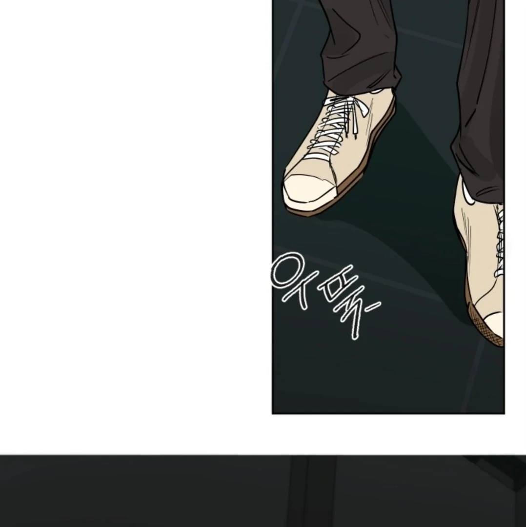Incident Named Tsunami: Killer Whale Hunting Method Chapter 2 page 85