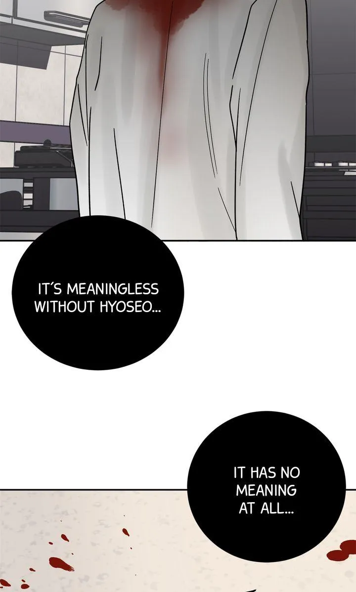 Incident Named Tsunami: Killer Whale Hunting Method Chapter 26 page 53