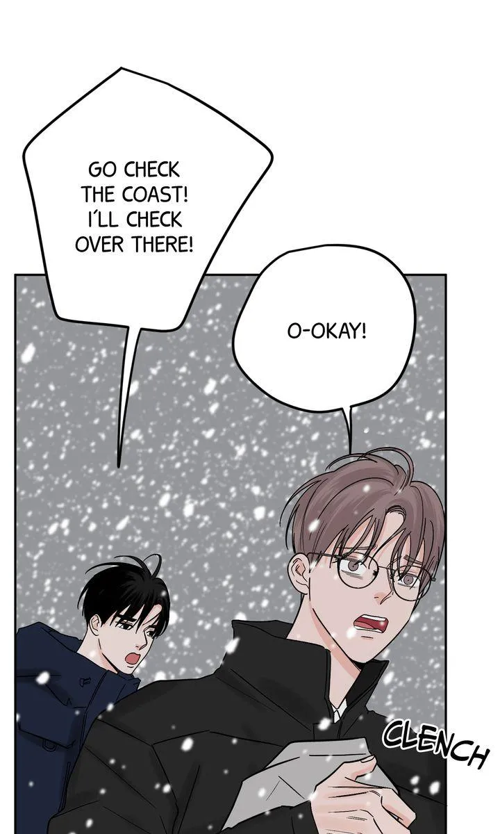 Incident Named Tsunami: Killer Whale Hunting Method Chapter 30 page 18
