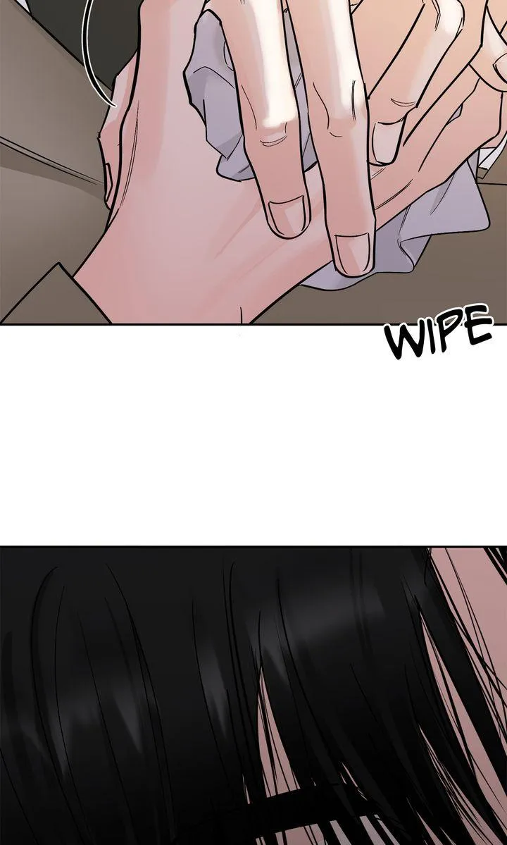 Incident Named Tsunami: Killer Whale Hunting Method Chapter 34 page 17