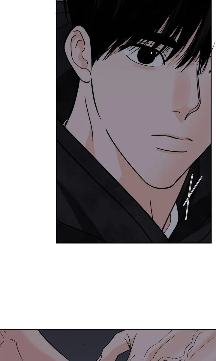 Incident Named Tsunami: Killer Whale Hunting Method Chapter 45 page 45