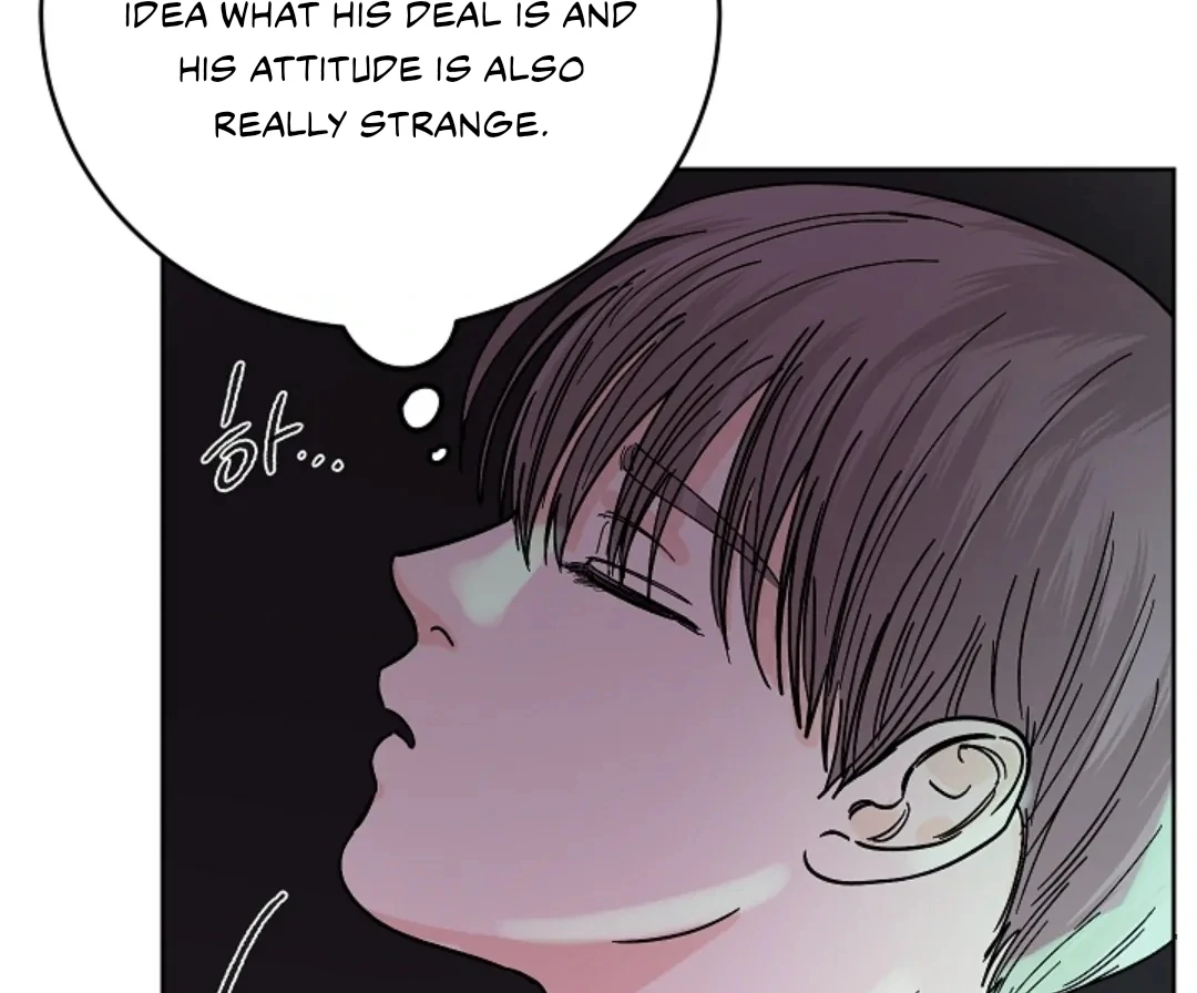 Incident Named Tsunami: Killer Whale Hunting Method Chapter 7 page 125