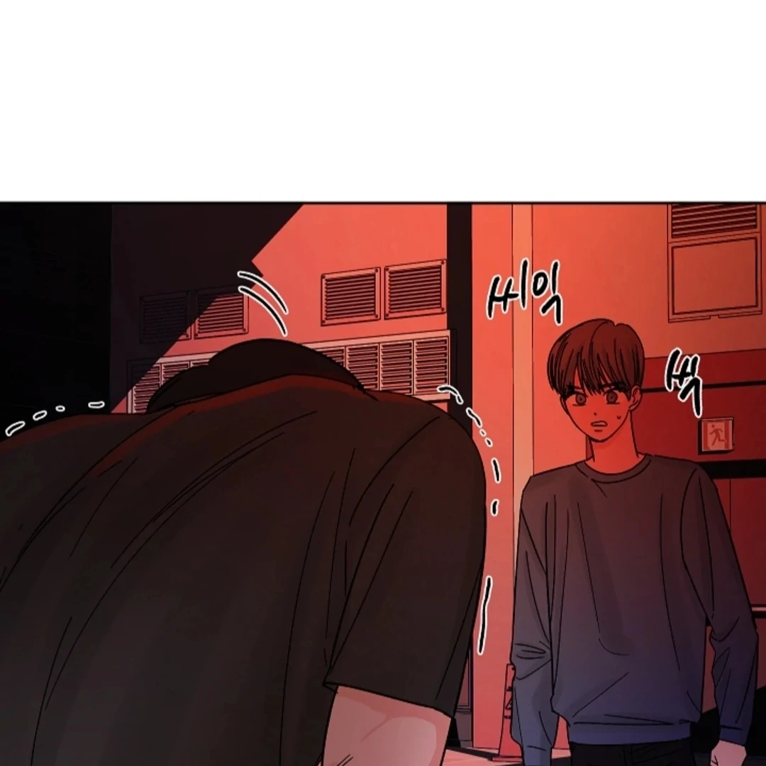 Incident Named Tsunami: Killer Whale Hunting Method Chapter 7 page 28