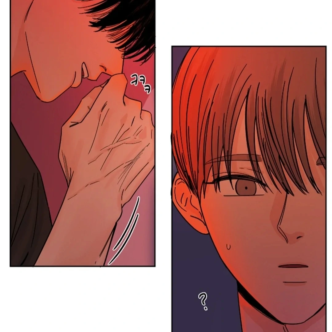 Incident Named Tsunami: Killer Whale Hunting Method Chapter 7 page 30