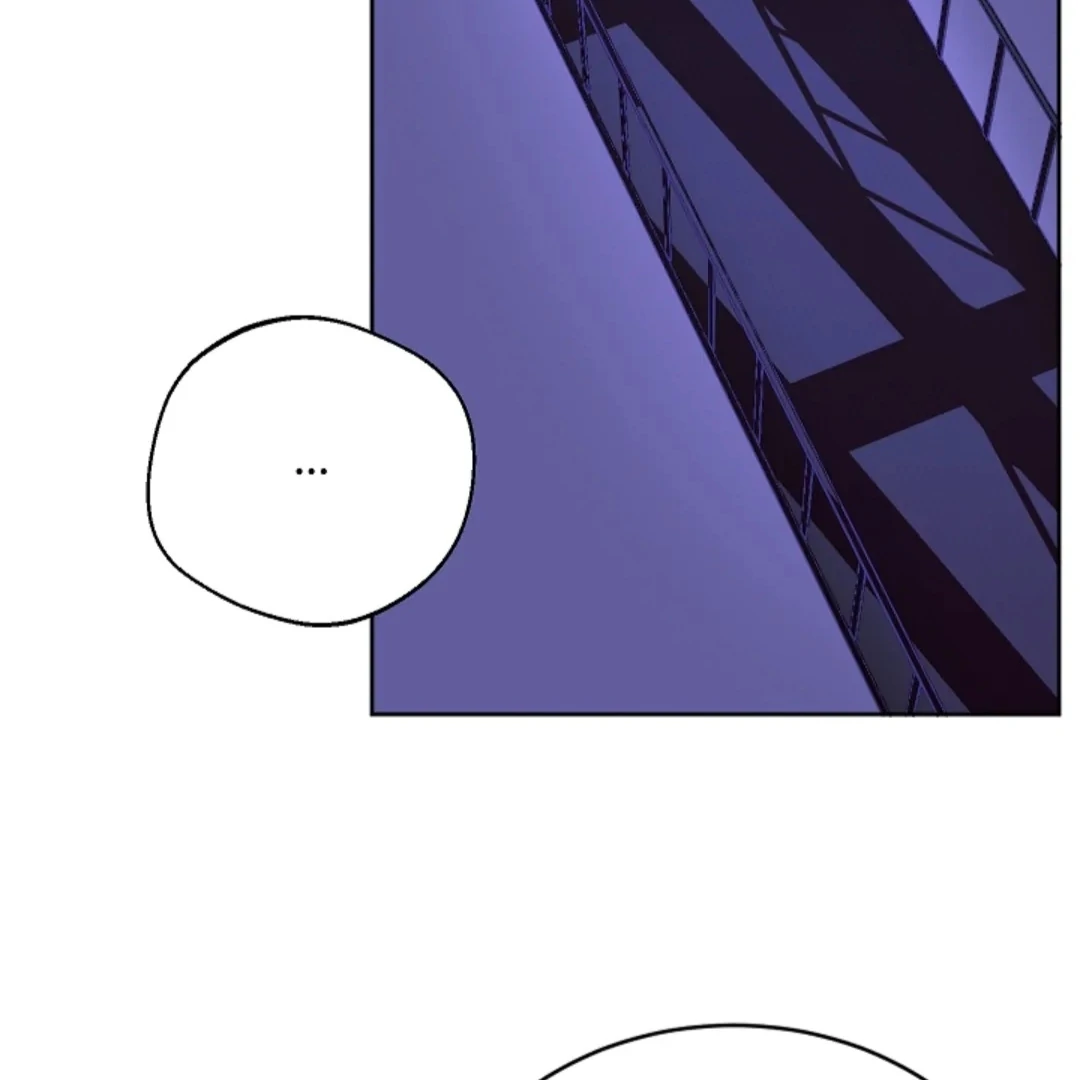Incident Named Tsunami: Killer Whale Hunting Method Chapter 7 page 45