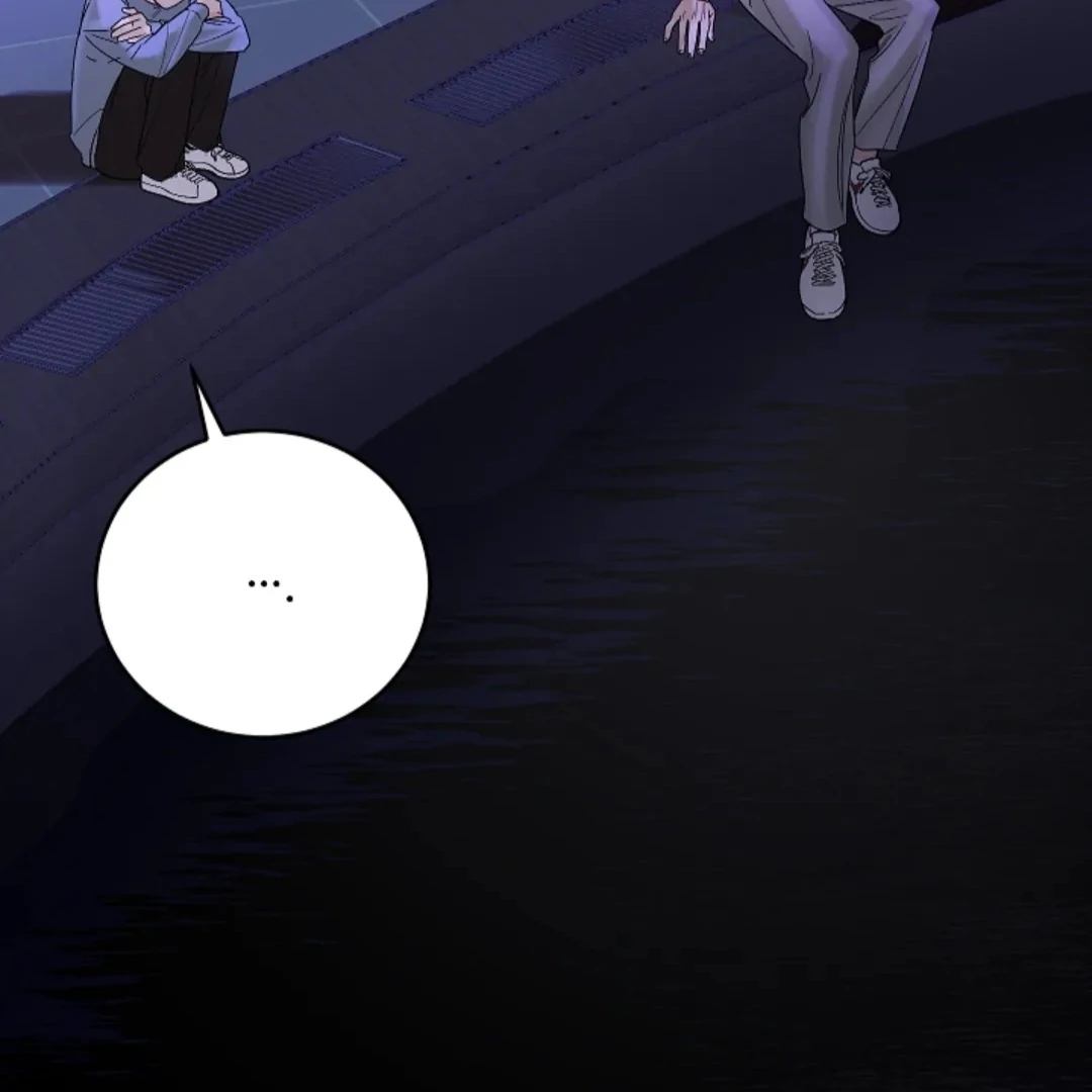 Incident Named Tsunami: Killer Whale Hunting Method Chapter 7 page 52