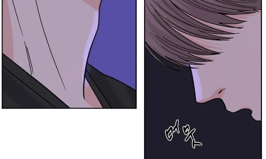 Incident Named Tsunami: Killer Whale Hunting Method Chapter 7 page 71