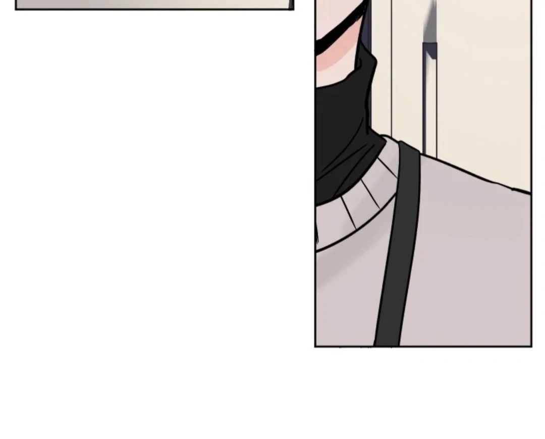Incident Named Tsunami: Killer Whale Hunting Method Chapter 8 page 136
