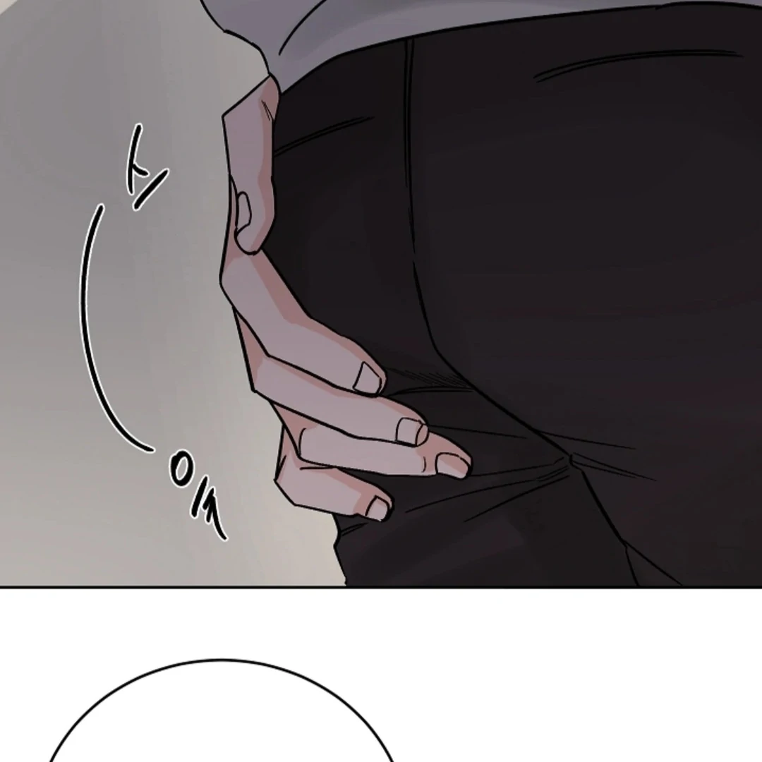 Incident Named Tsunami: Killer Whale Hunting Method Chapter 9 page 19