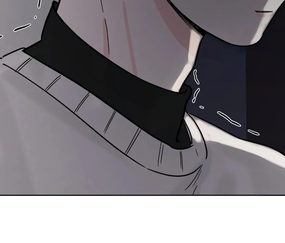 Incident Named Tsunami: Killer Whale Hunting Method Chapter 9 page 8