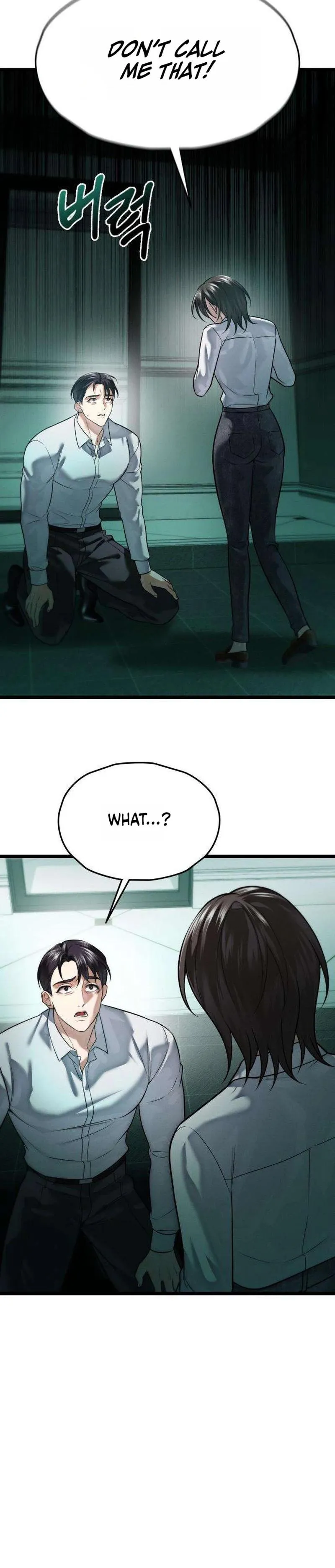 Burning for You Chapter 36 page 11