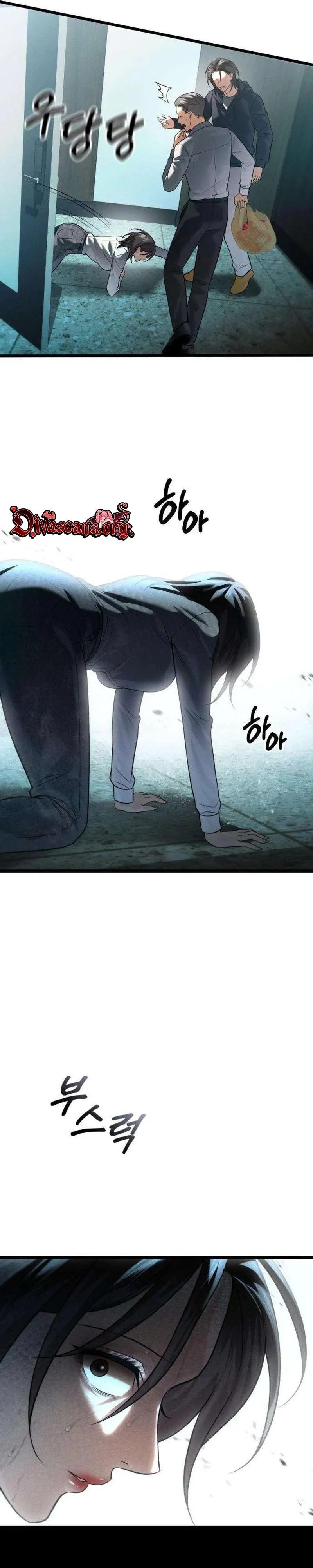 Burning for You Chapter 37 page 11