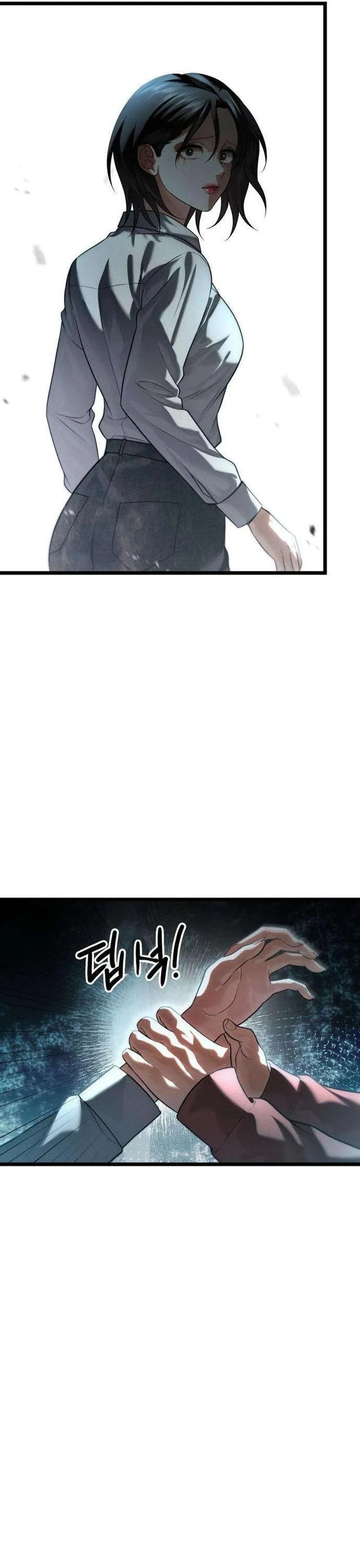 Burning for You Chapter 37 page 5