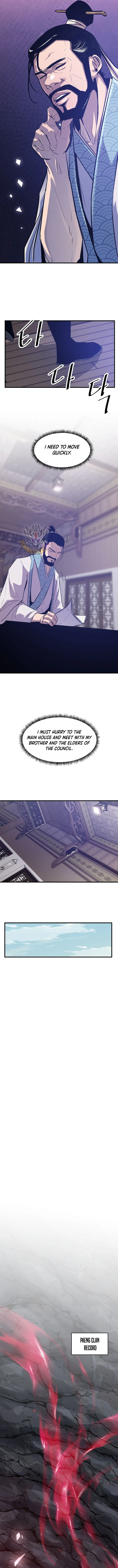The Best Martial Arts Instructor In The World Chapter 48 page 12