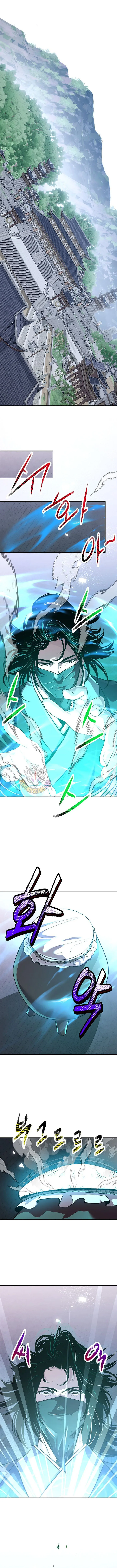 The Best Martial Arts Instructor In The World Chapter 81 page 2