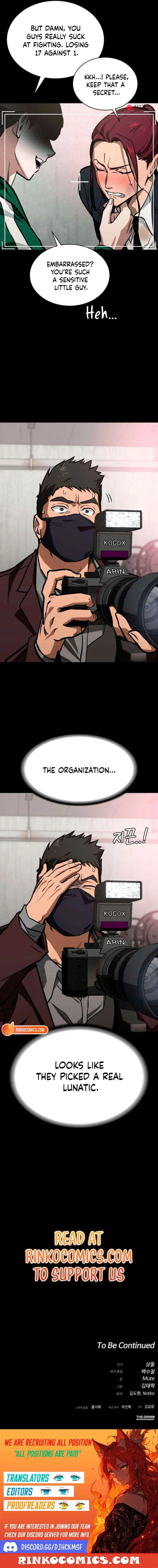 The NIS Rookie Chapter 6 page 23