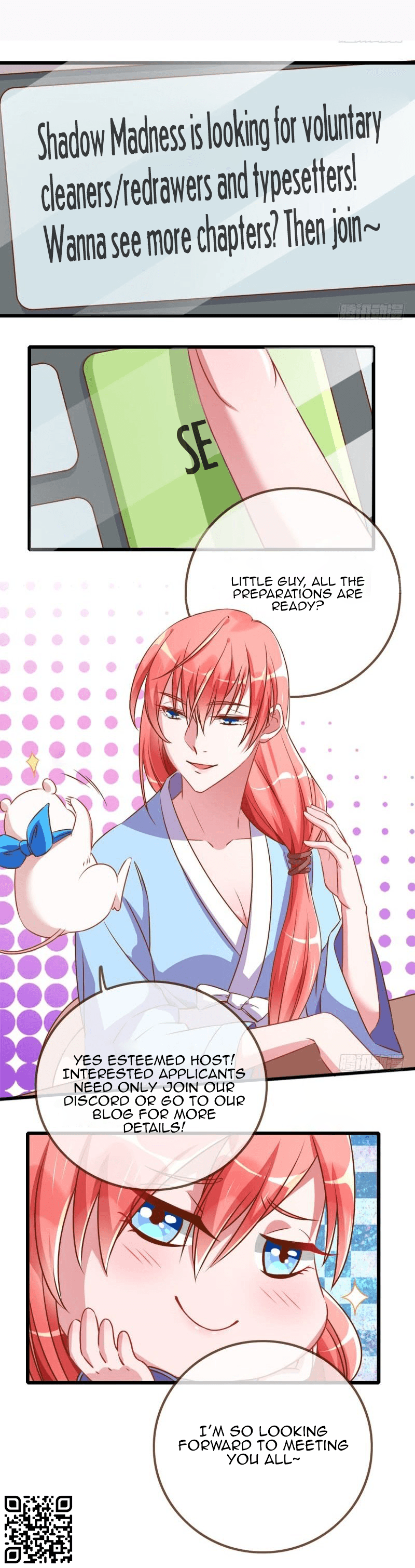 Cheating Men Must Die Chapter 124 page 19