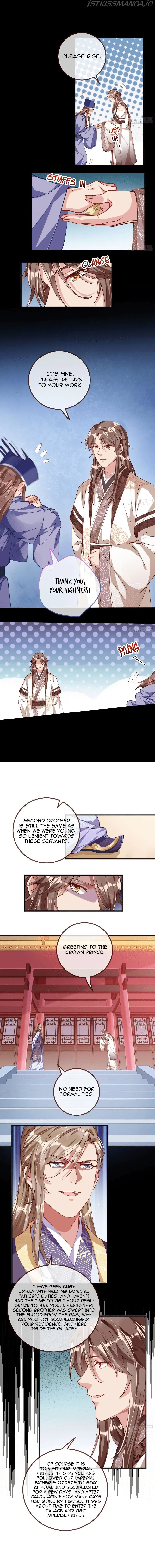 Cheating Men Must Die Chapter 262 page 10