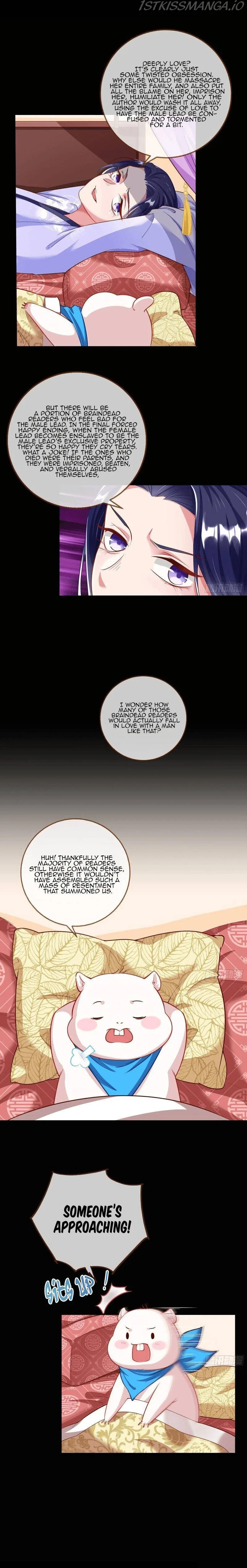 Cheating Men Must Die Chapter 297 page 7