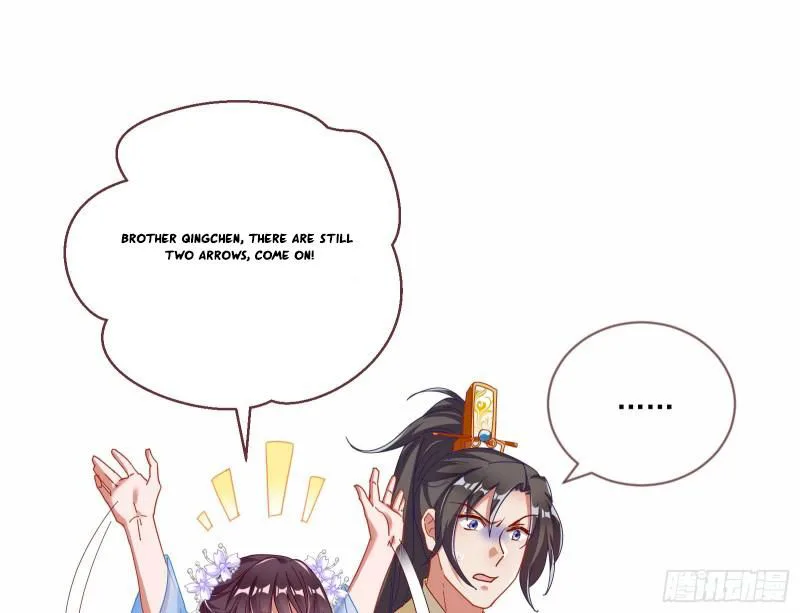 Cheating Men Must Die Chapter 337 page 1