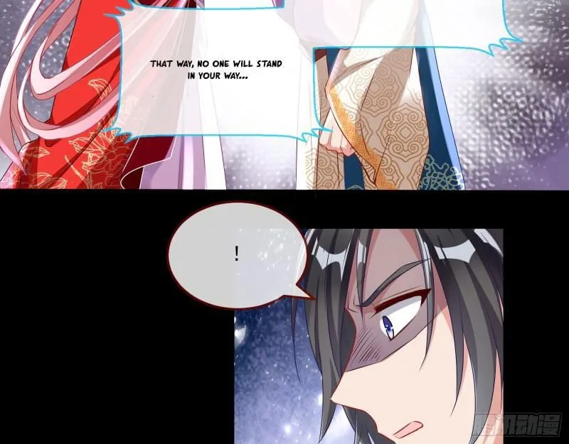 Cheating Men Must Die Chapter 341 page 20