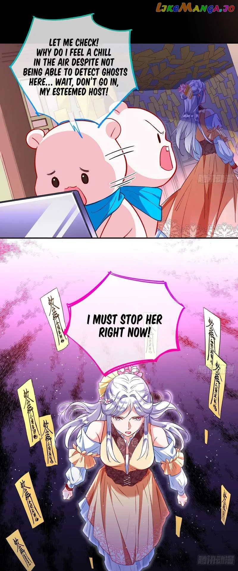 Cheating Men Must Die Chapter 360 page 22
