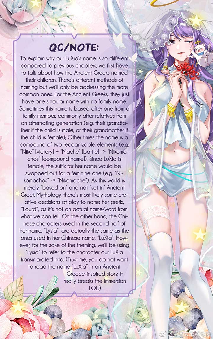 Cheating Men Must Die Chapter 433 page 80