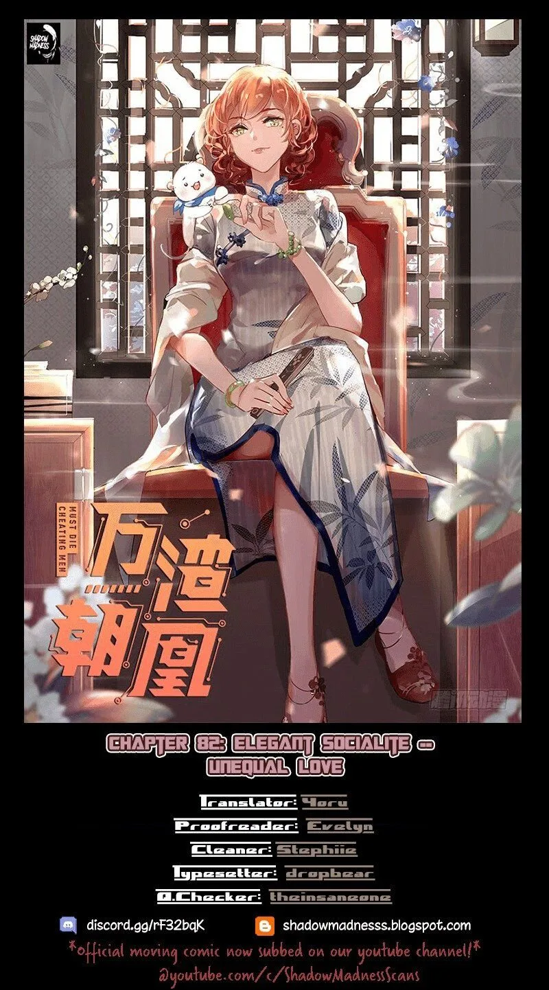 Cheating Men Must Die Chapter 82 page 1