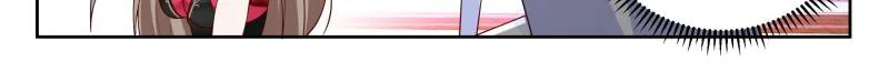 The Great Villain Senior Brother and All of His Yandere Junior Sisters Chapter 17 page 24