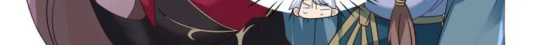 The Great Villain Senior Brother and All of His Yandere Junior Sisters Chapter 30 page 30