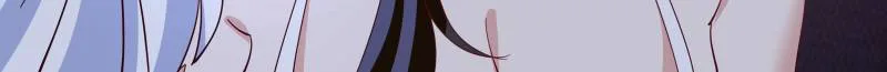 The Great Villain Senior Brother and All of His Yandere Junior Sisters Chapter 92 page 24