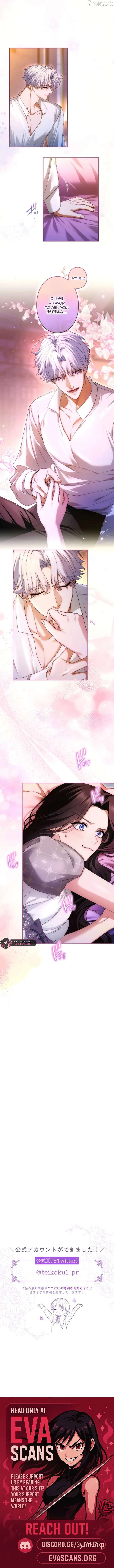 I Can’t Stop Doting the Empire’s Most Notorious Villainess! Chapter 100 page 13