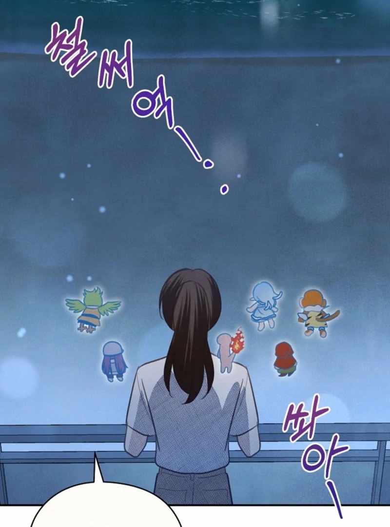 S-Class Spirit Master’s Taming Diary Chapter 45 page 64