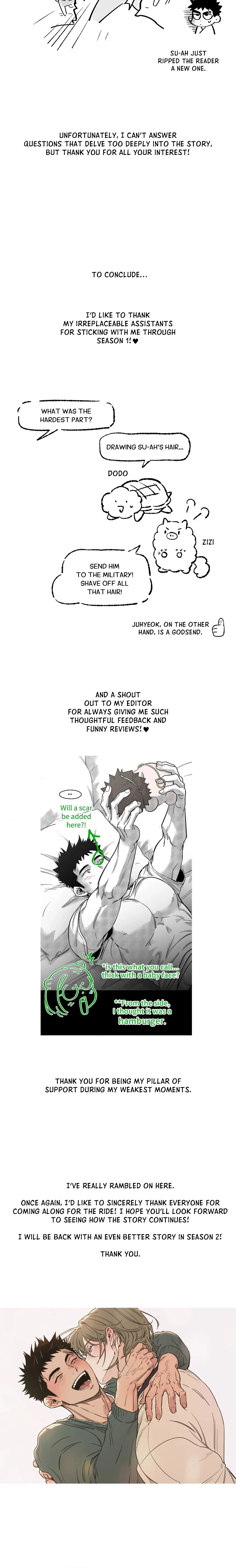 You Are My World (Bboong) (Uncensored) Chapter 33.5 page 14