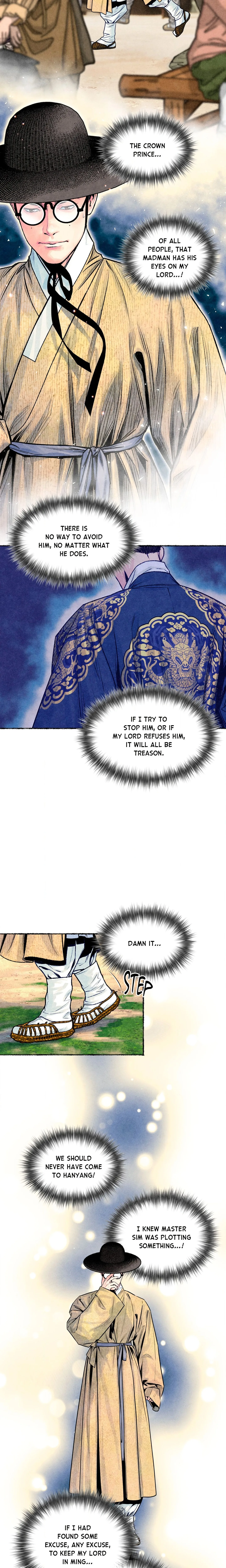 Widower Consort Chapter 29 page 2