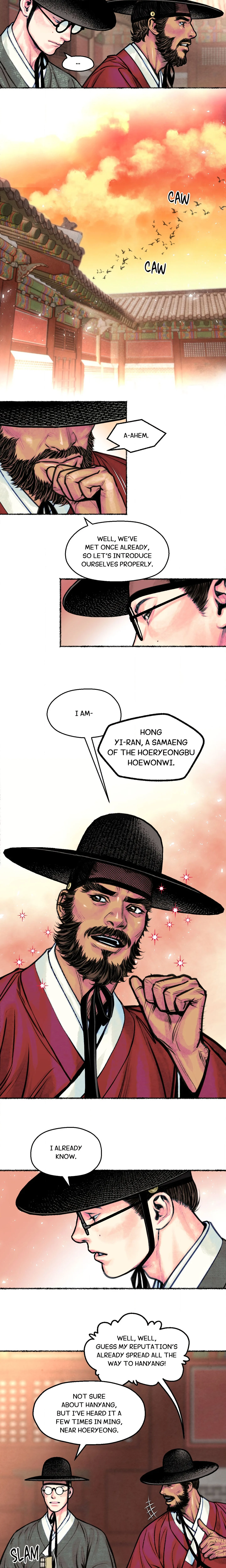 Widower Consort Chapter 4 page 2
