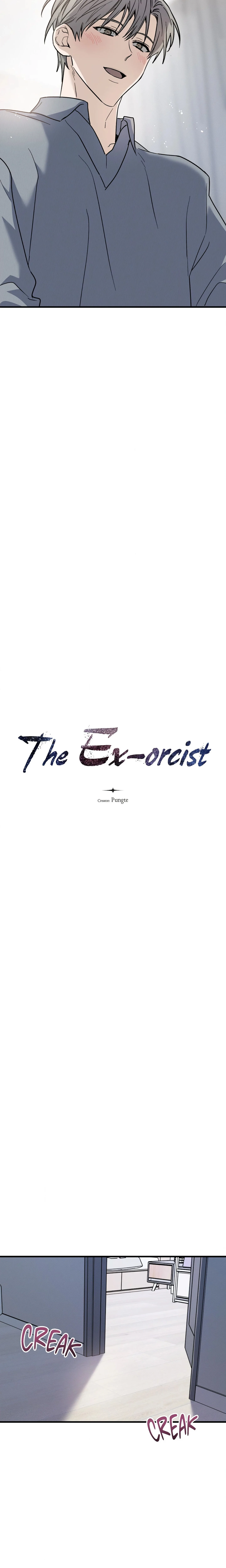 The Ex-orcist (Uncensored) Chapter 18 page 7