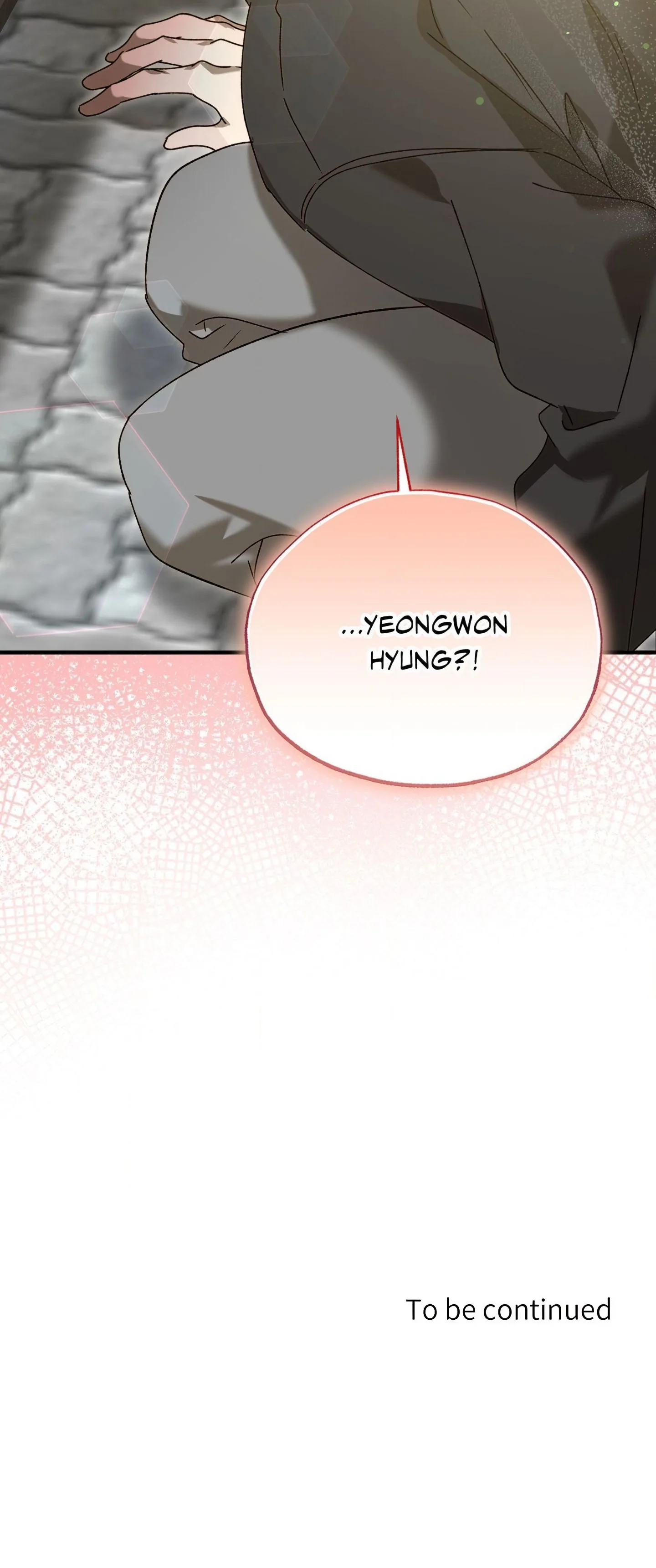 Proceed with Caution (Uncensored) Chapter 1 page 25