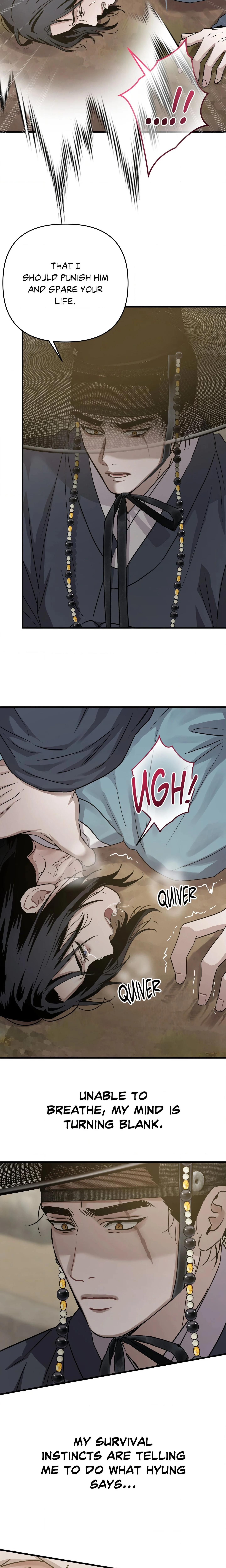 Lay Your Hand in Mine (Uncensored) Chapter 32 page 8