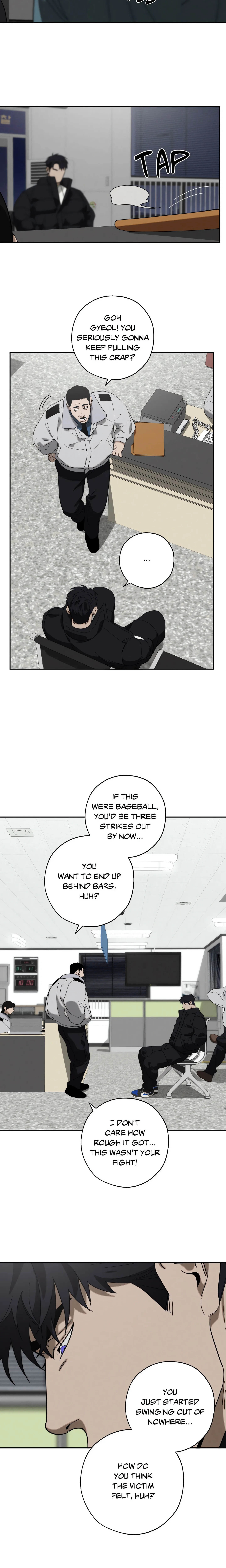 Incomplete Combustion (Uncensored) Chapter 3 page 2