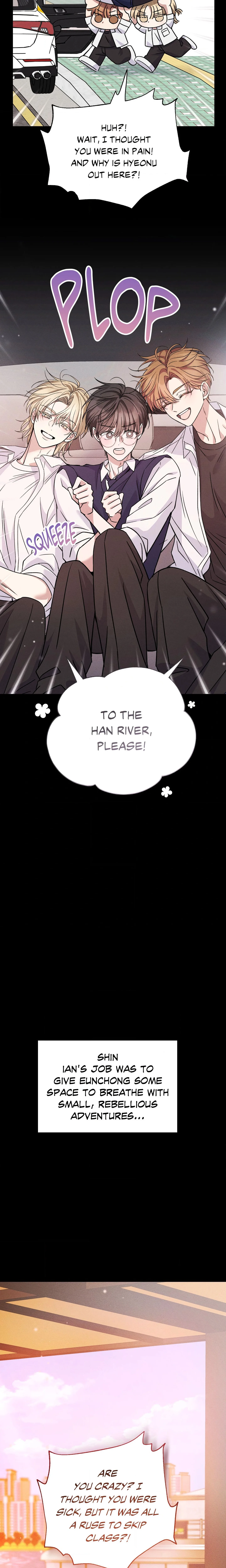 A Blessed Night (Uncensored) Chapter 14 page 15