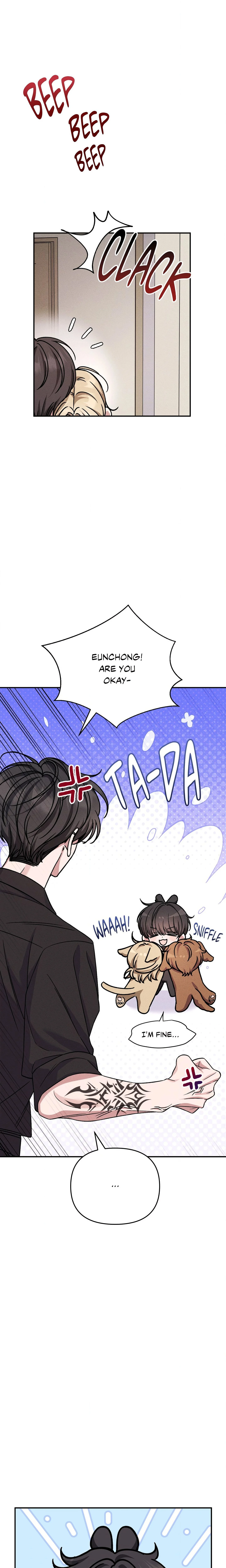 A Blessed Night (Uncensored) Chapter 23 page 13
