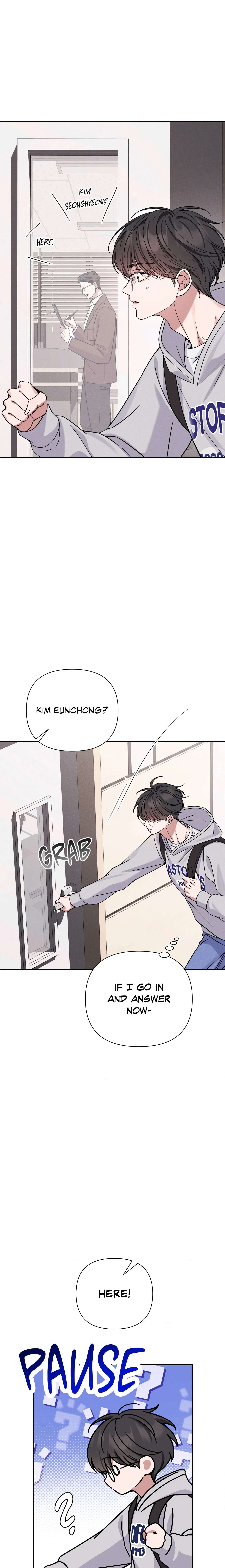 A Blessed Night (Uncensored) Chapter 6 page 13